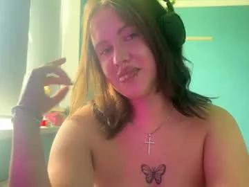 Elmerpillado webcams show profile image 