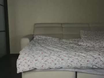 Elsafawn webcams show profile image 