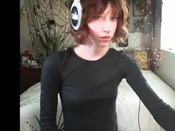 elslove from Chaturbate