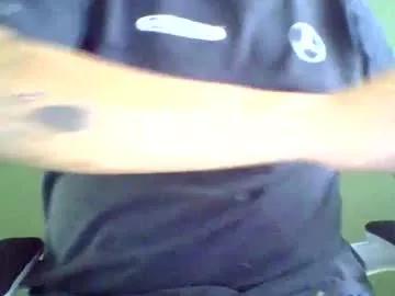 Elspanky webcams show profile image 