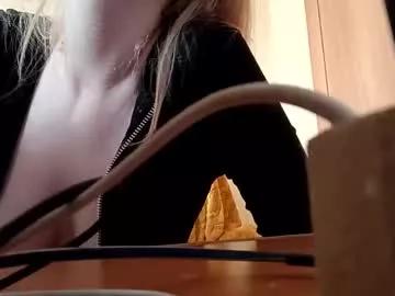 Elza_com webcams show profile image 