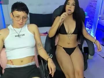 Emalinda__hills webcams show profile image 