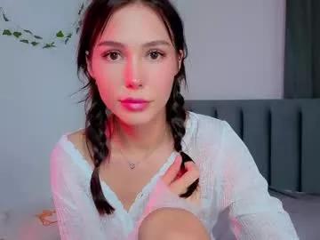 emelia_fox from Chaturbate