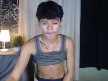 emerald_cummer from Chaturbate