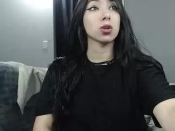 Emiantonella_ webcams show profile image 