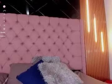 emiily_carter from Chaturbate