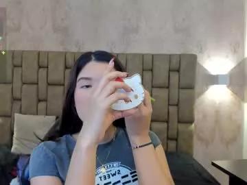 emiilycutex_ from Chaturbate