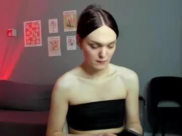 Emiliarouds webcams show profile image 