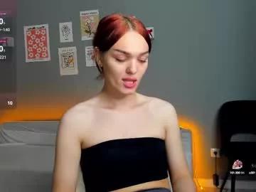 emiliarouds from Chaturbate is Freechat