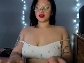 emily_vixen_ from Chaturbate is Freechat