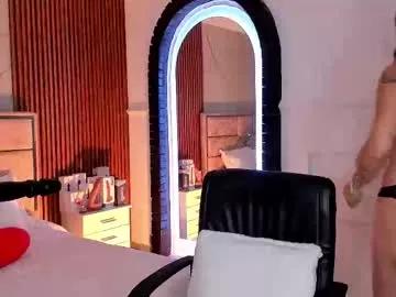 emilyhendrix_ from Chaturbate is Freechat