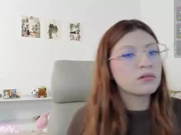 emilyincb1 from Chaturbate is Freechat