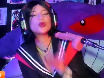 Photos of emilythemachine from Chaturbate is Freechat