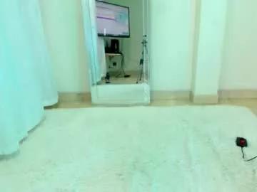 emiryann from Chaturbate is Freechat