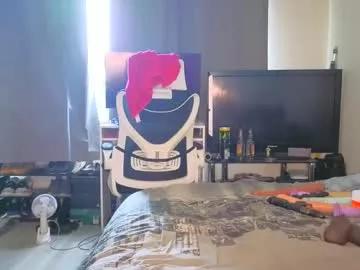 emliyjamesmjb from Chaturbate is Freechat