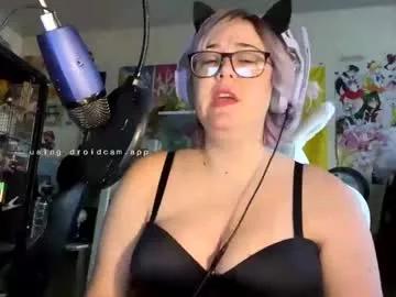 emma_beans from Chaturbate