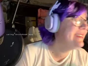 emma_beans from Chaturbate