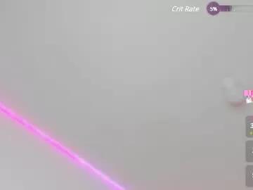 emma_benett from Chaturbate