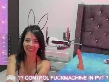 emma_brown7 from Chaturbate