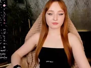 emma_chery from Chaturbate