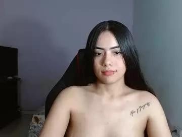 emma_kitty__ from Chaturbate