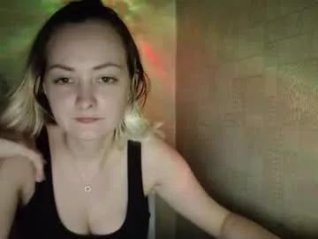 emma_leam from Chaturbate