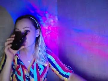emma_leam from Chaturbate