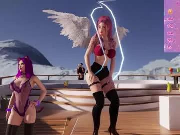 emma_love0 from Chaturbate