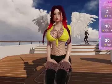 emma_love0 from Chaturbate