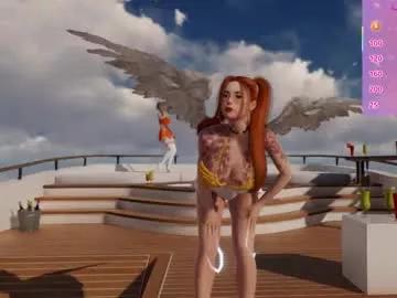 emma_love0 from Chaturbate