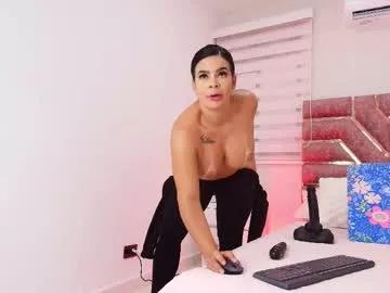emma_madison_ from Chaturbate is Freechat