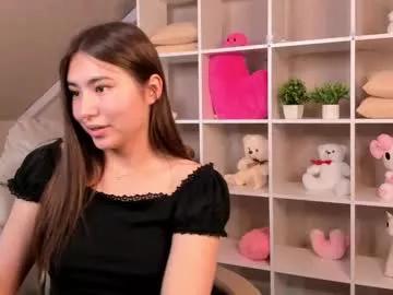 emma_murrphy from Chaturbate