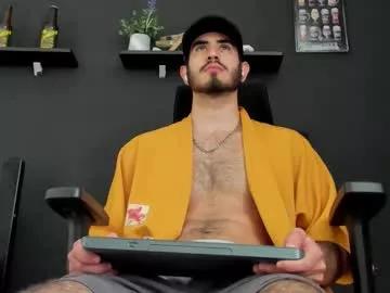 emma_muscle_ from Chaturbate is Freechat