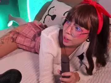emma_nakamura from Chaturbate is Freechat