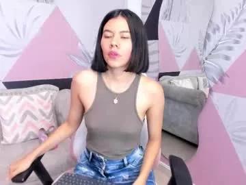emma_petite4u from Chaturbate