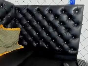 emma_santana_ from Chaturbate is Freechat