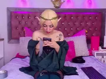 emma_wilder from Chaturbate