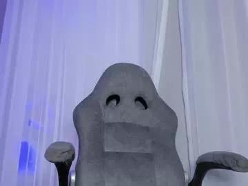 emma_with from Chaturbate