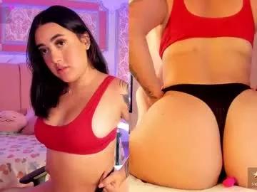 emmaadamms from Chaturbate