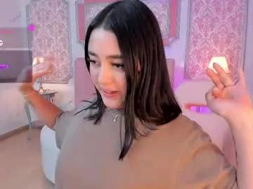 emmaadamms from Chaturbate