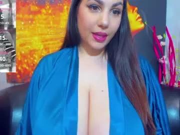 emmabigbobbs from Chaturbate