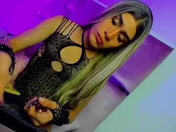 emmabrown10 from Chaturbate is Freechat