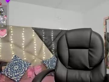 emmacarther from Chaturbate is Freechat