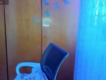 emmafrizea from Chaturbate