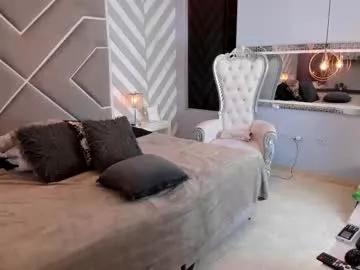 emmajewel_ from Chaturbate