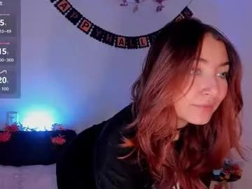 emmalane_ from Chaturbate