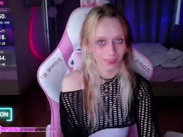 emmalovepink from Chaturbate