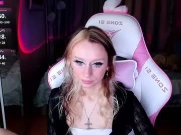 emmalovepink from Chaturbate