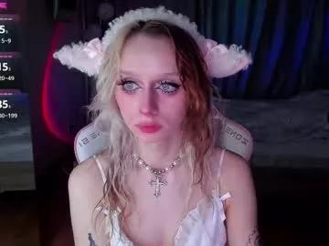 emmalovepink from Chaturbate