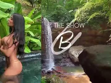 emmamejia7 from Chaturbate